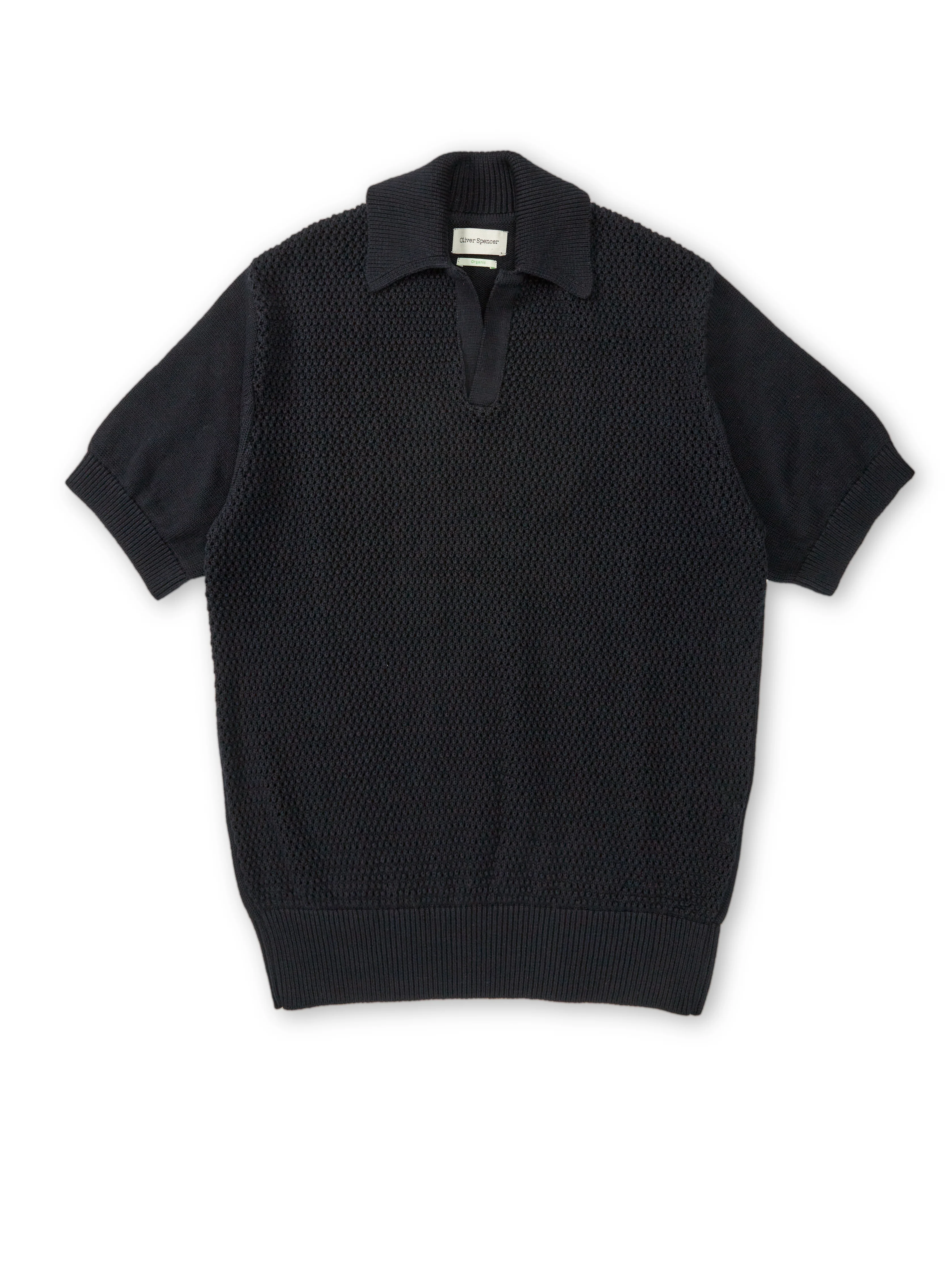 Sale Essential Edit